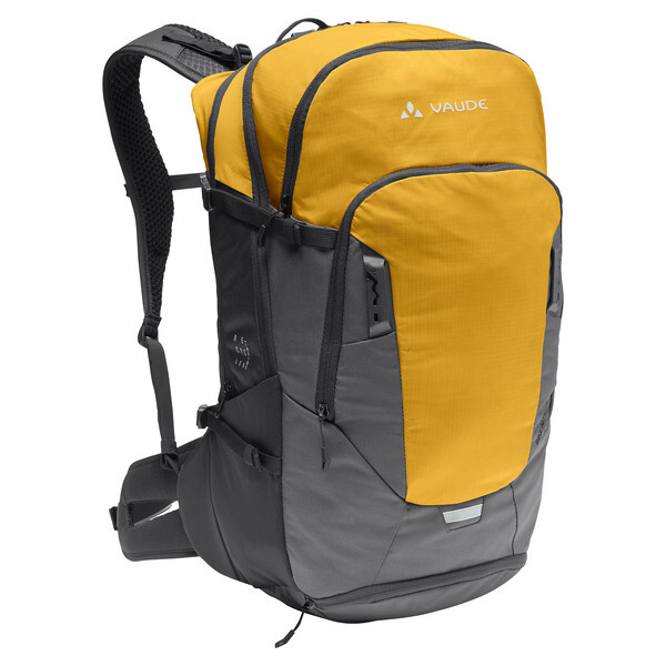 

Рюкзак Vaude, желтый
