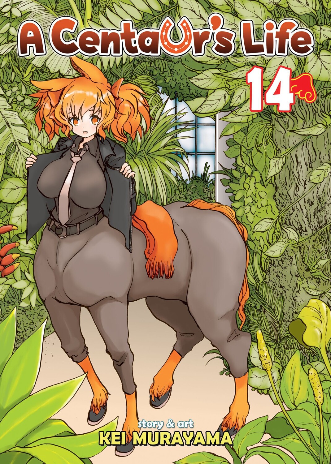 

Манга A Centaur's Life Manga Volume 14