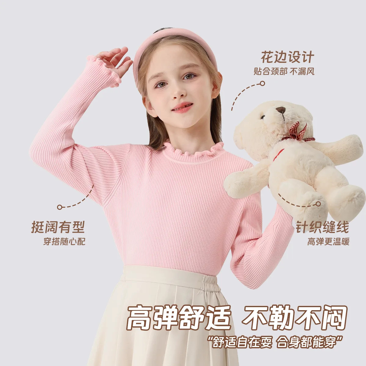 Детский спортивный костюм с круглым вырезом Disney, [Thickened and Fleece-Lined]Di-Chang Metal Logo K Burgundy+Solid Color Denim Blue — фото 3