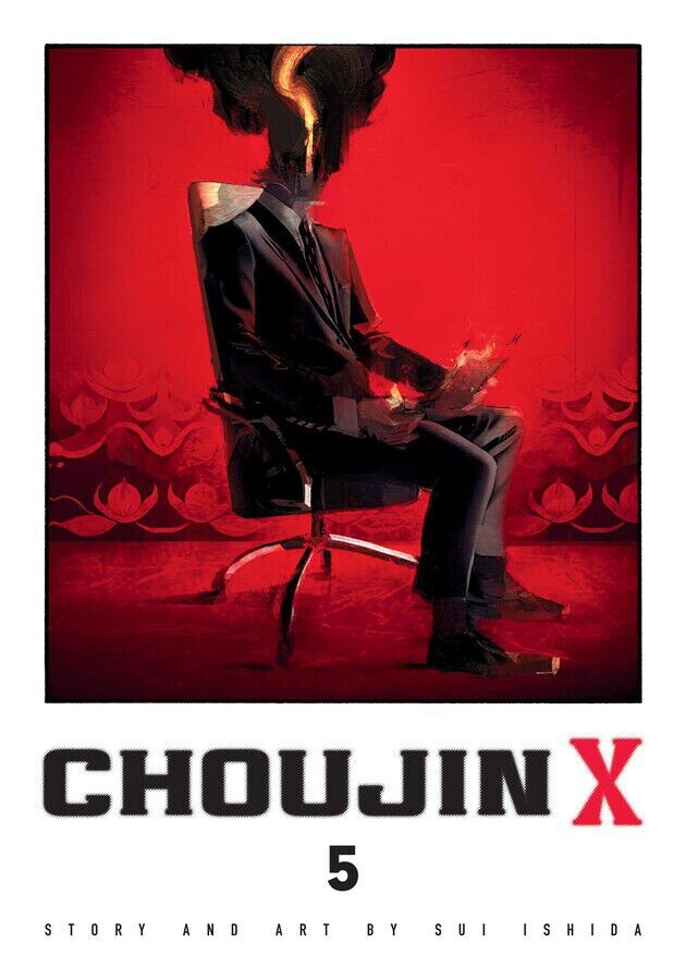 

Манга Choujin X Manga Volume 5