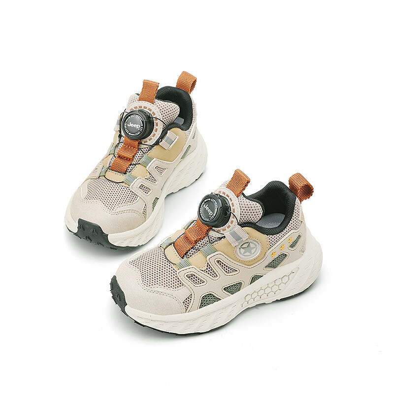 Детские кроссовки Kids Low-top Coffee/Ivory Jeep, слоновая кость — фото 4