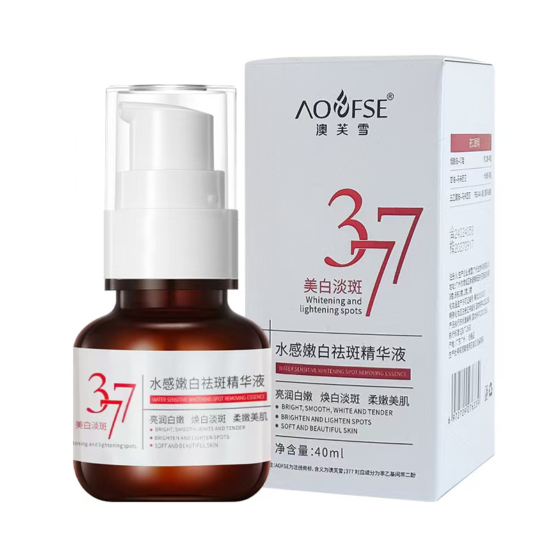 

Сыворотка для увлажнения, осветления и удаления пятен, осветляющая, освежающая, увлажняющая, успокаивающая, 40 мл AOFUXUE