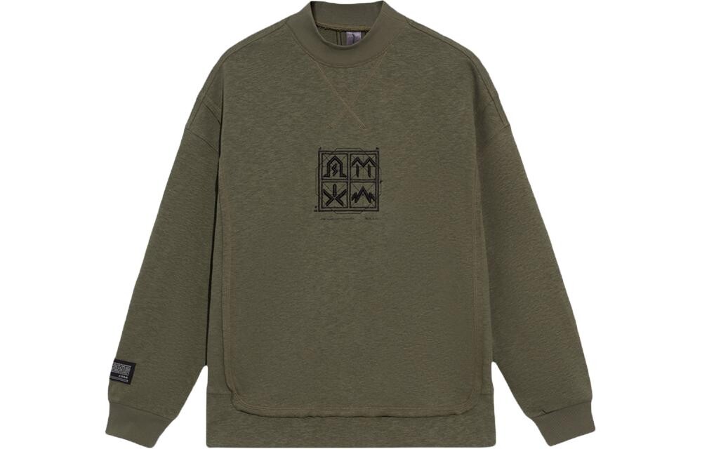 

Толстовка мужская Turtle Green Lining, зеленый