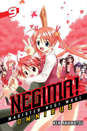 

Манга Negima! Magister Negi Magi Manga Omnibus Volume 9