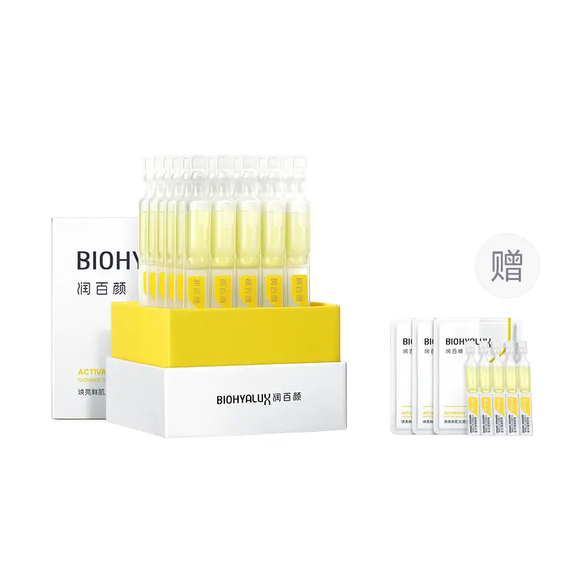 Сыворотка Biohyalux с вторичным высвобождением, 5x1,5 мл — фото 4