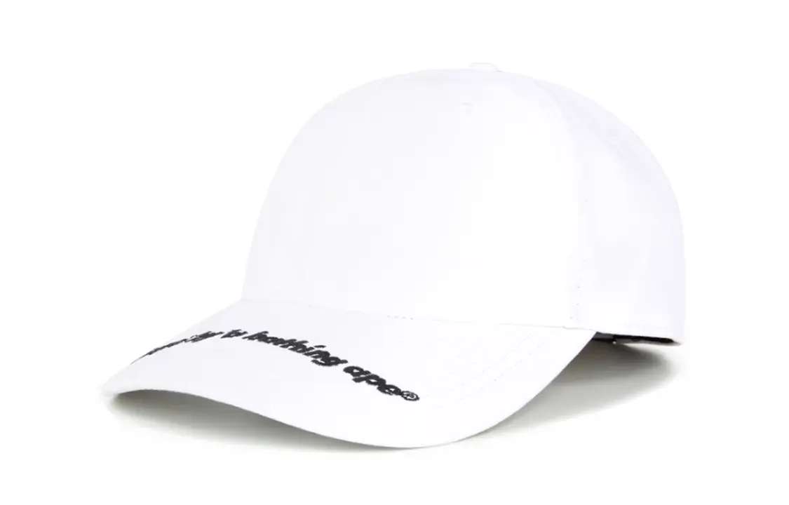

Aape Бейсболка мужская коричневая белая черная, White