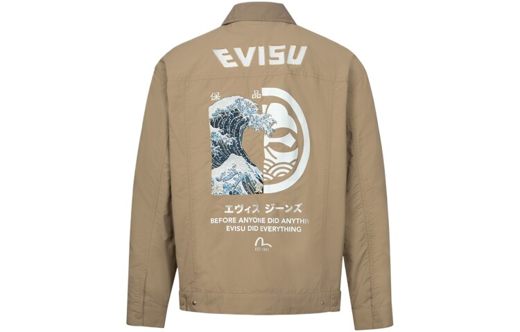 

Куртка мужская бежевая Evisu, цвет Apricot
