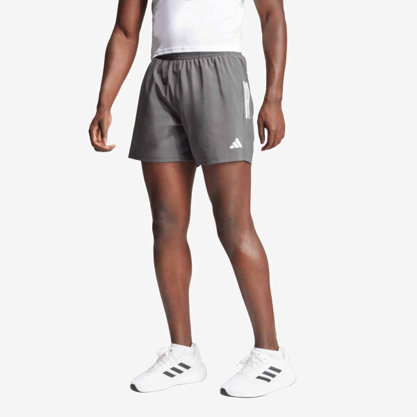 

Приобретите шорты для бега Adidas, серый