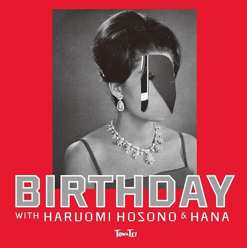 

Сингл 7" Tei, Towa: Birthday!!