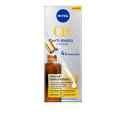 Сыворотка Nivea — Q10 двойного действия Укрепляющая антивозрастная для лица Увлажняющий для уменьшения, 30 мл — фото 2