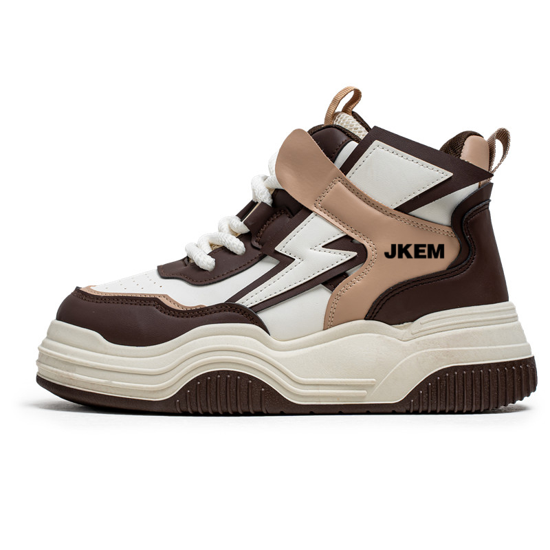 

JKEM Антискользящие и износостойкие высокие скейтерские кроссовки для мужчин с эффектом увеличения роста - коричневые, цвет Brown