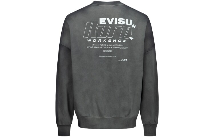 

Толстовка мужская черная Evisu, черный