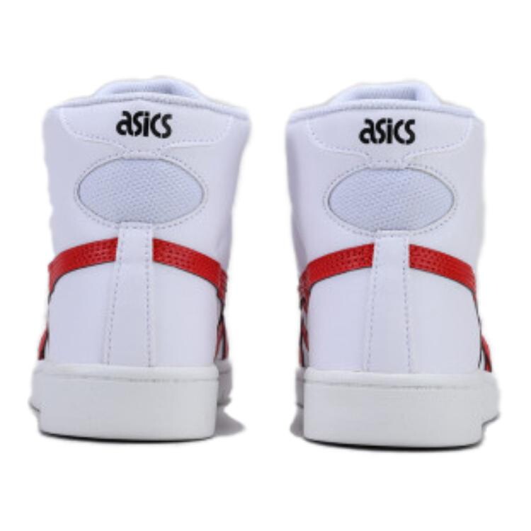 Asics Japan L Kids Skateboarding Shoes GS — фото 3