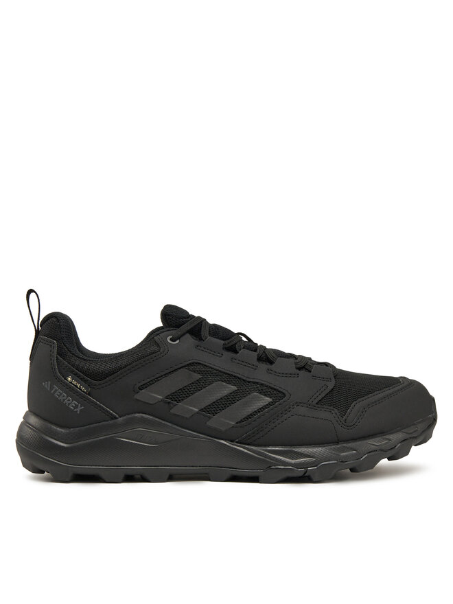 

Беговые кроссовки adidas, черный