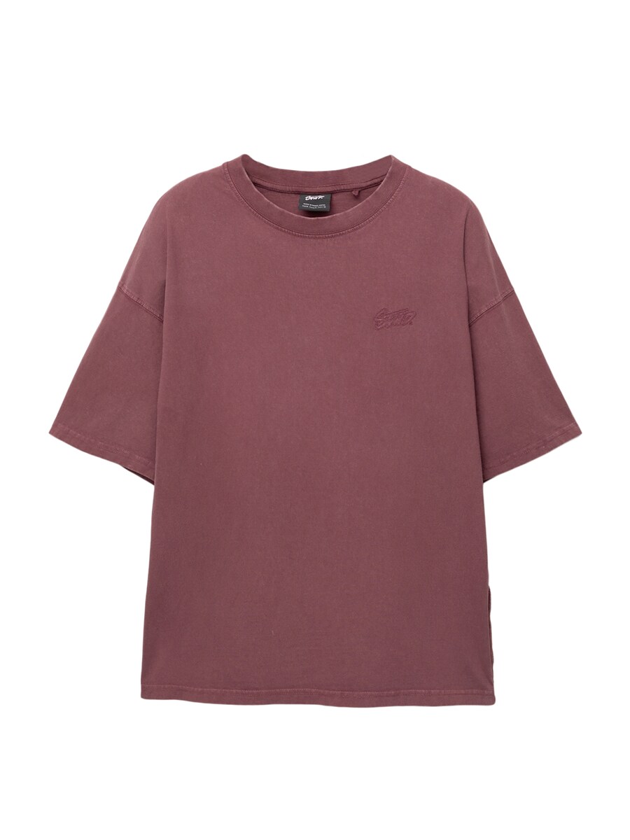 

Рубашка Pull&Bear, бордовый