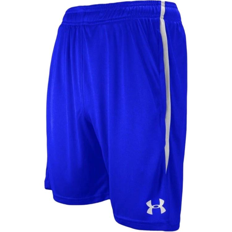 

Шорты спортивные Maquina 2.0 мужские Under Armour, синий