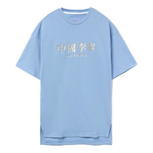 

Футболка с круглым вырезом Li-Ning, синий