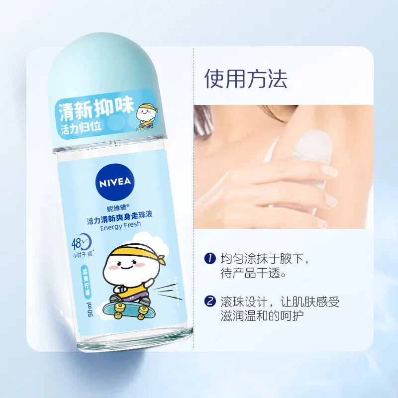 Дезодорант-антиперспирант Active Fresh, 50 мл, 2 шт, NIVEA — фото 4
