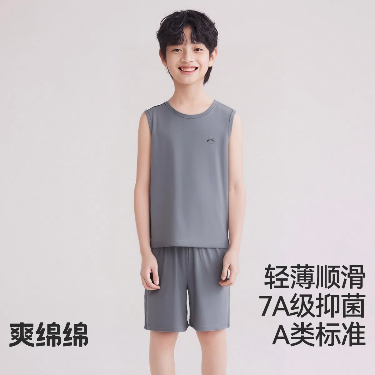 Детский комплект для отдыха Повседневный Hodo Loungewear 2 Piece Set Red bean, Gray Blue — фото 4