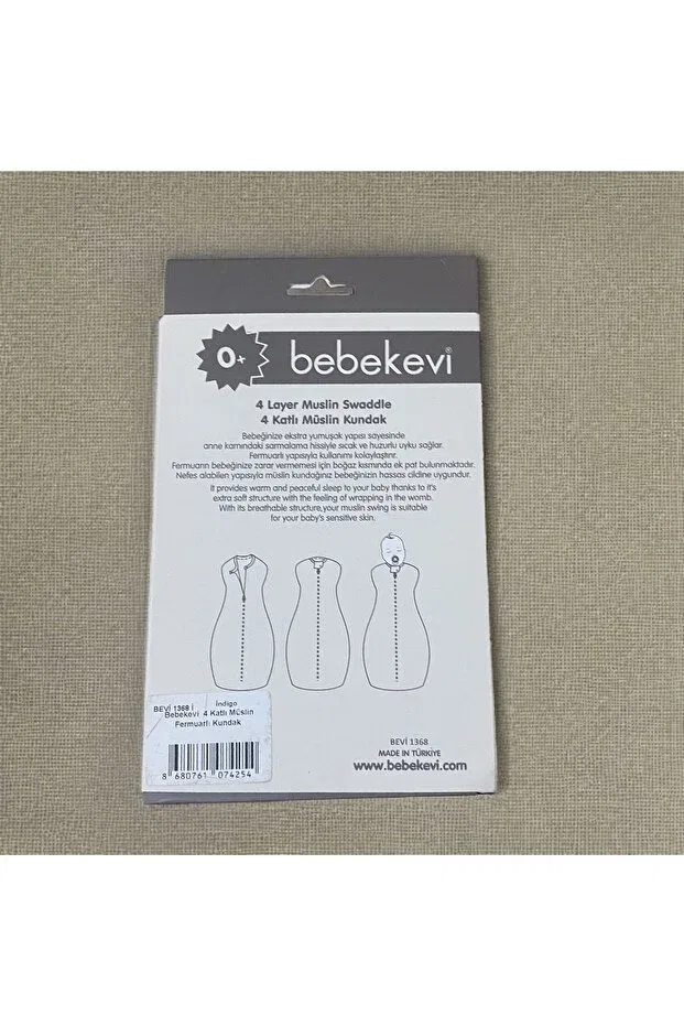 Детский комбинезон-конверт на молнии из муслина без рукавов Generic Brands, Nude Color — фото 3