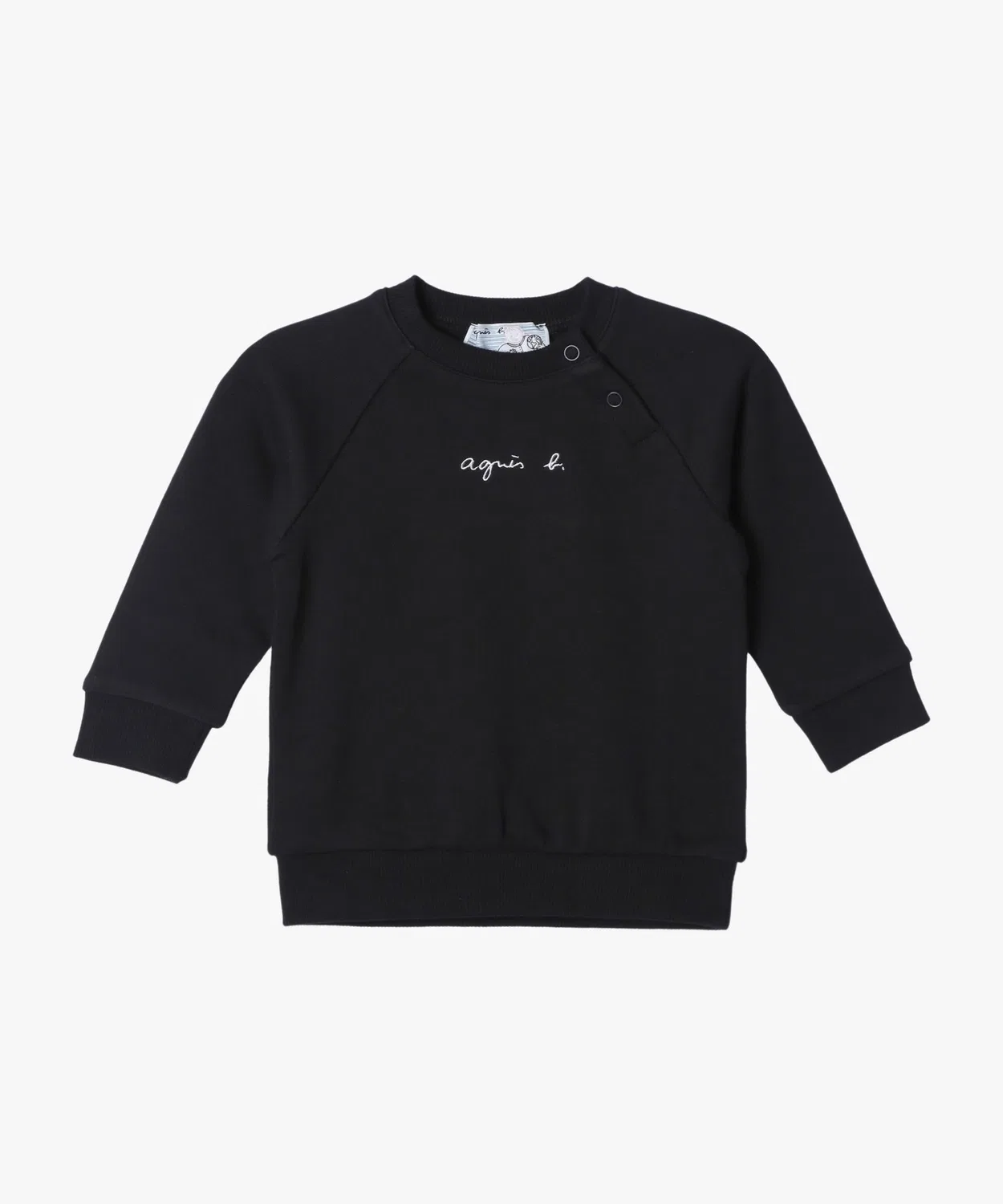 Детский свитшот с длинным рукавомagnes b., Black
