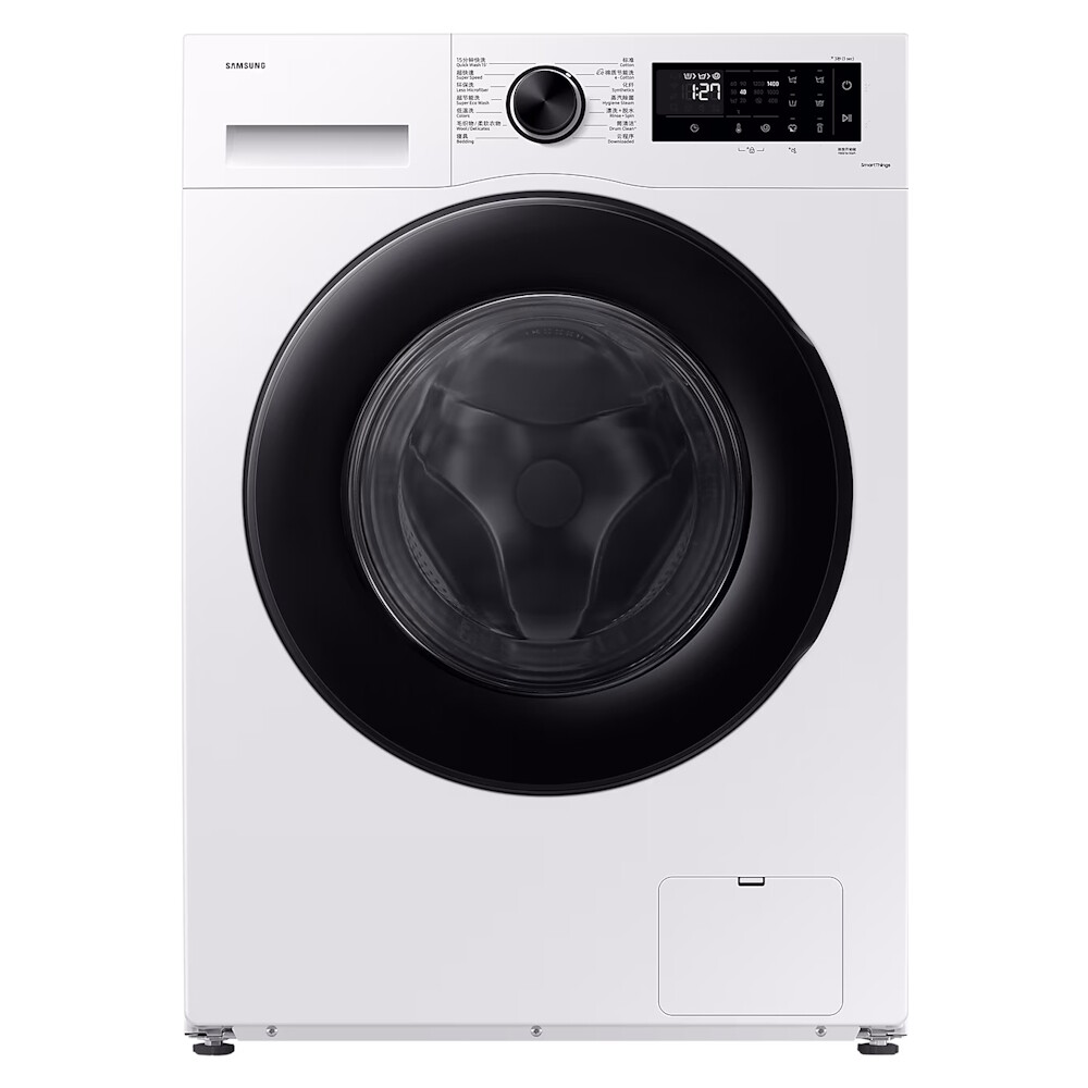 

Стиральная машина Samsung WW12DG5B24AW, 12кг, белый