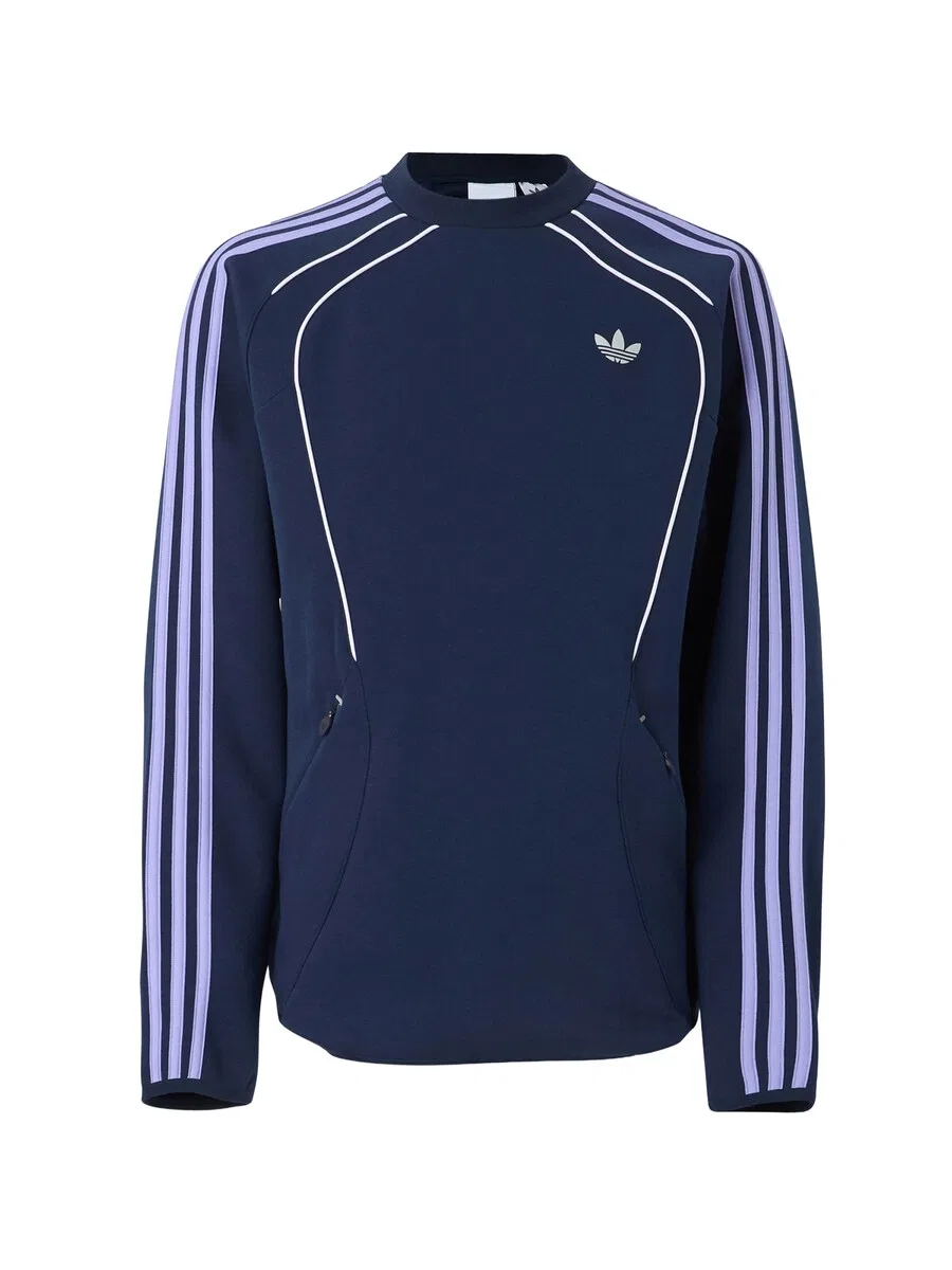 Толстовка ADIDAS ORIGINALS 'SPACER' цвета индиго, темно-синего