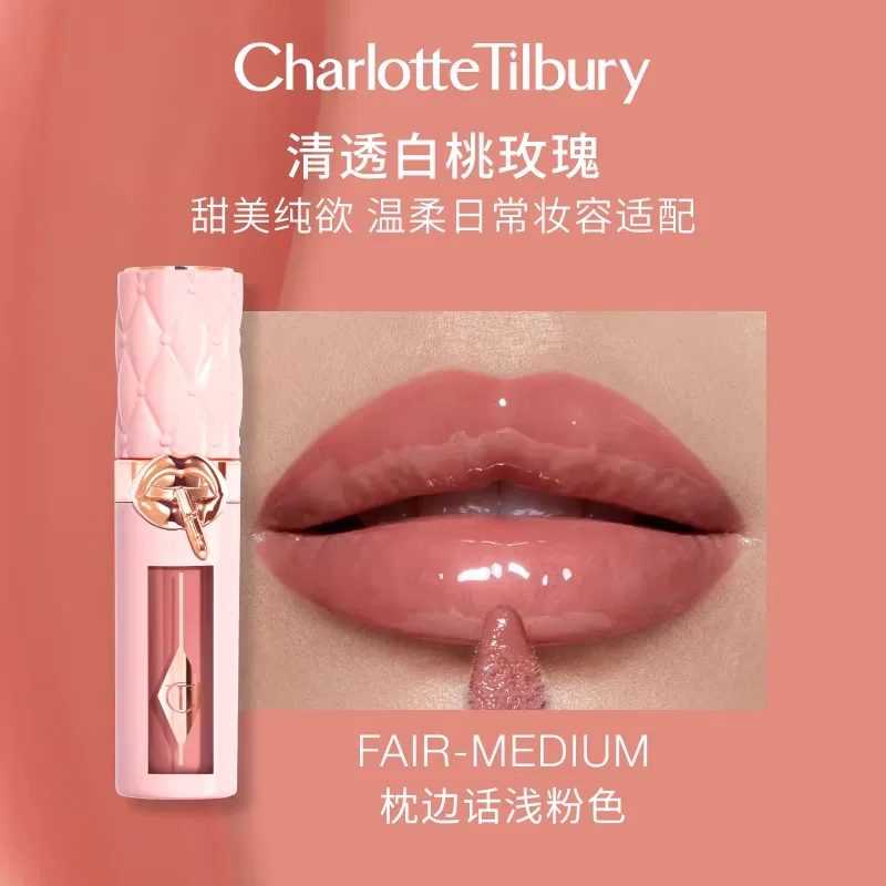 Лип крем увлажняющий объемный, Charlotte Tilbury, Nude Pink Gold — фото 3