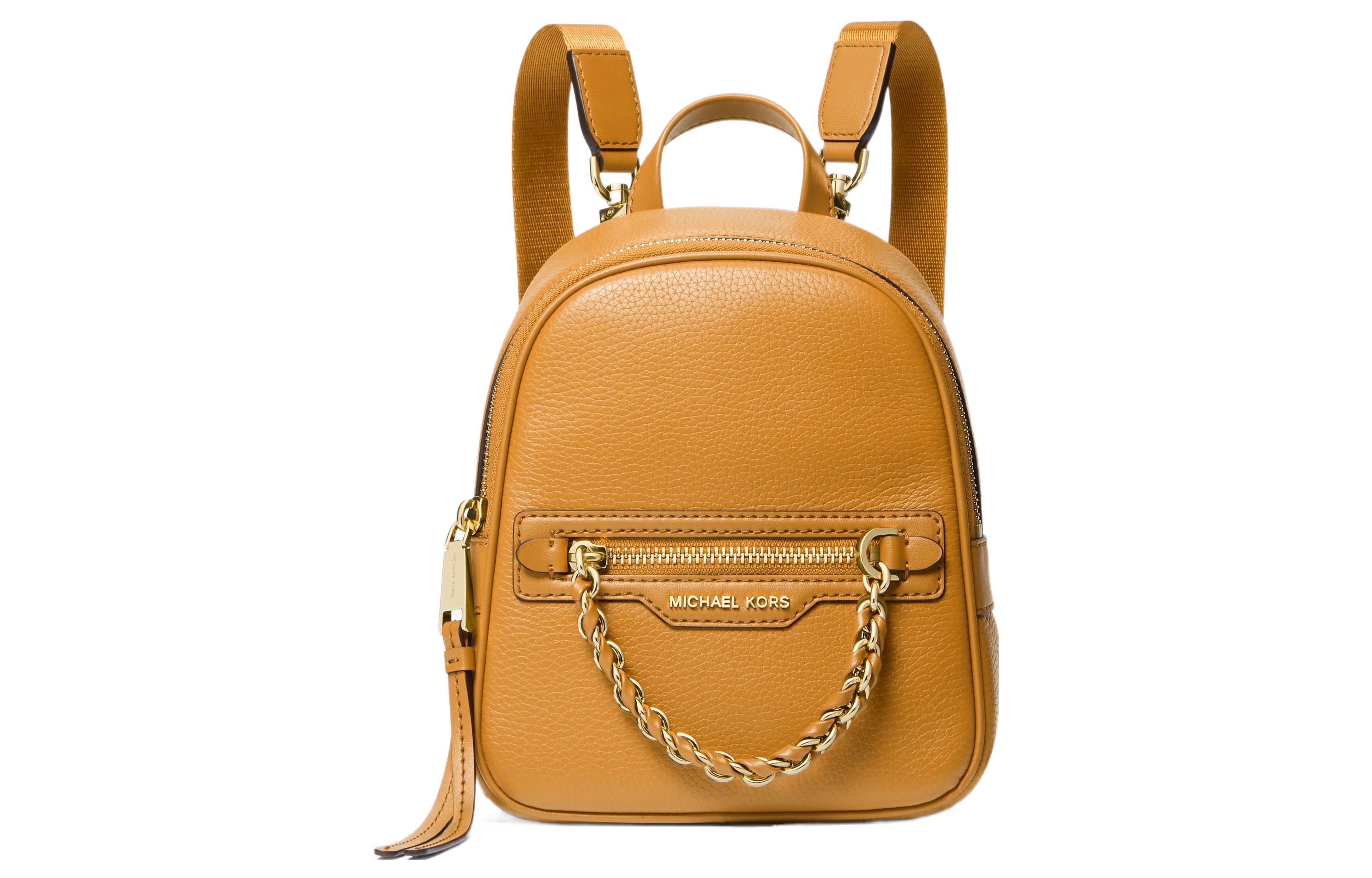 

MICHAEL KORS Женский рюкзак из коровьей кожи экстра малого размера желтый