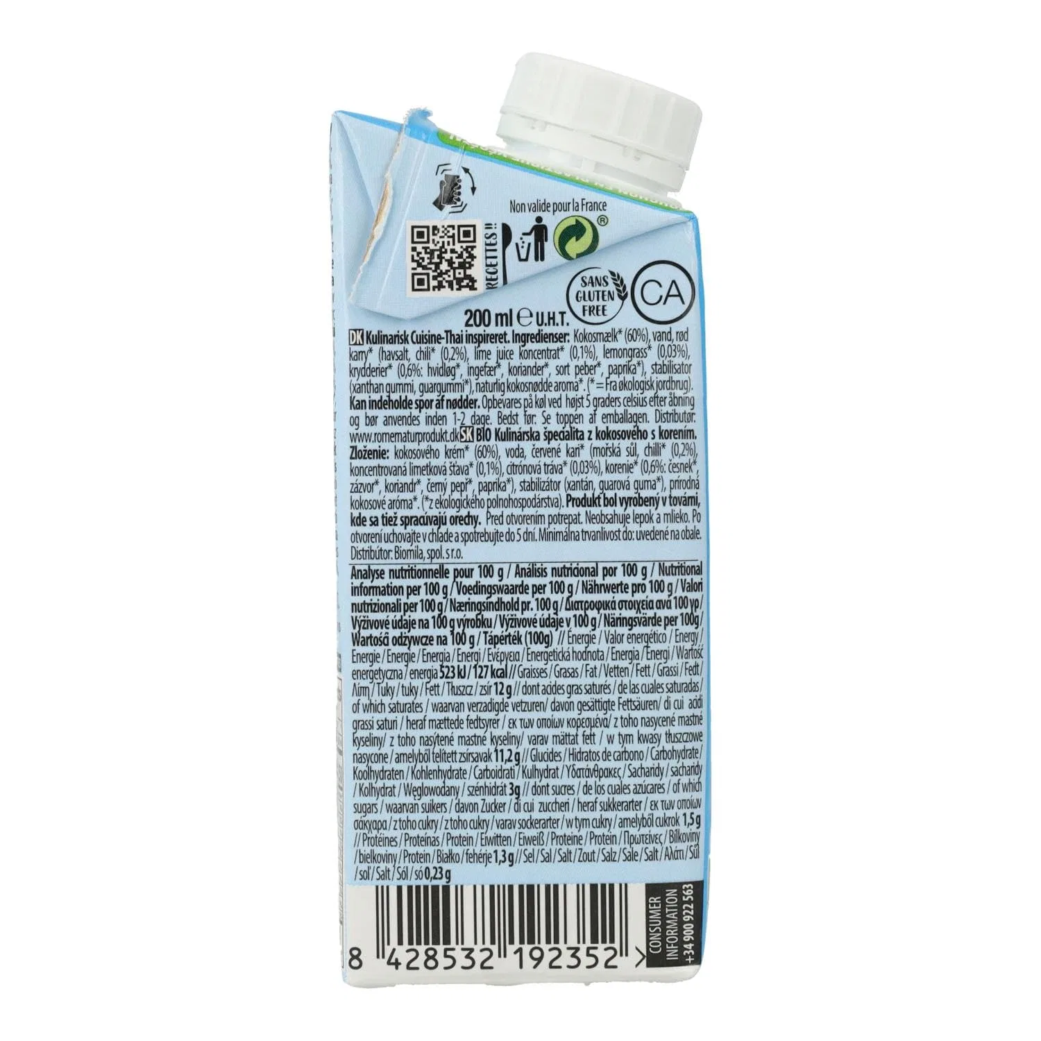 Крем Ecomil Coconut, 200 мл — фото 4