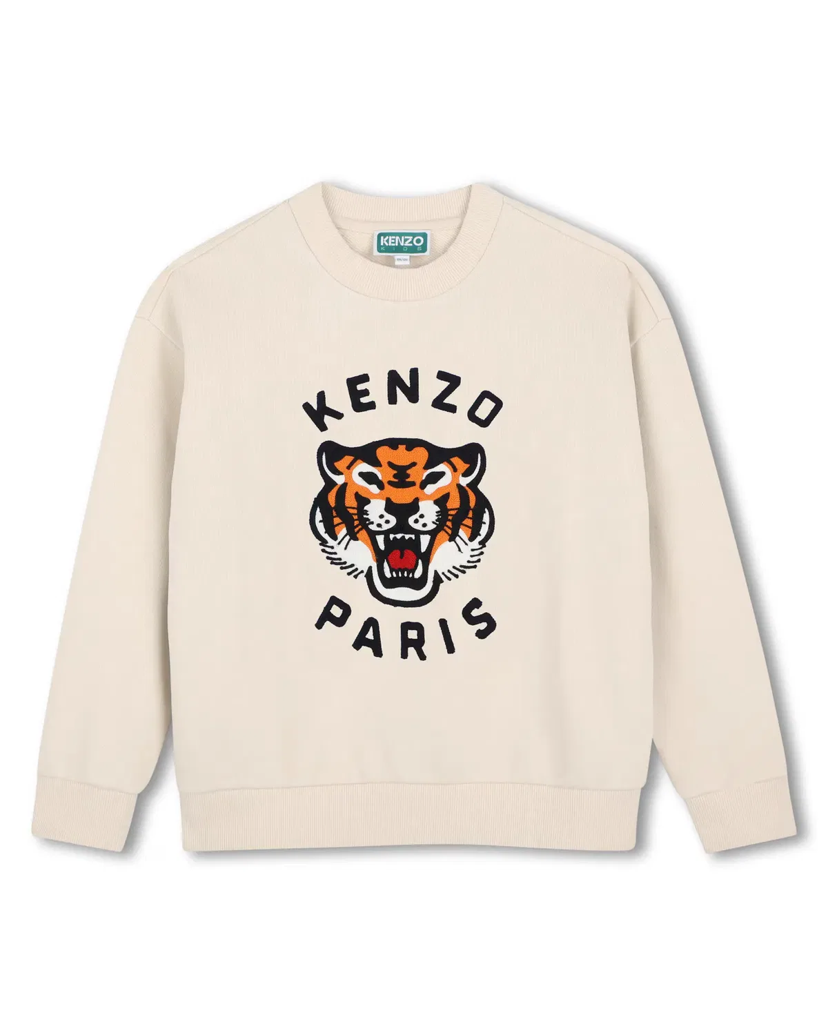 Детское худи для мальчиков с принтом Kenzo Kids, Marrón Claro