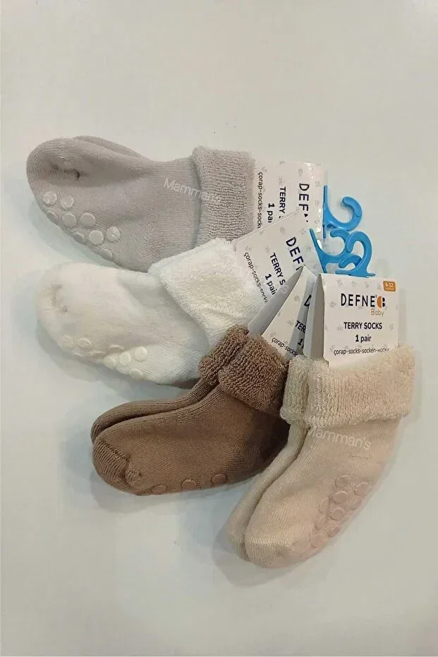 Детские носки из хлопка Defne, Coffee-Beige-White-Grey — фото 2