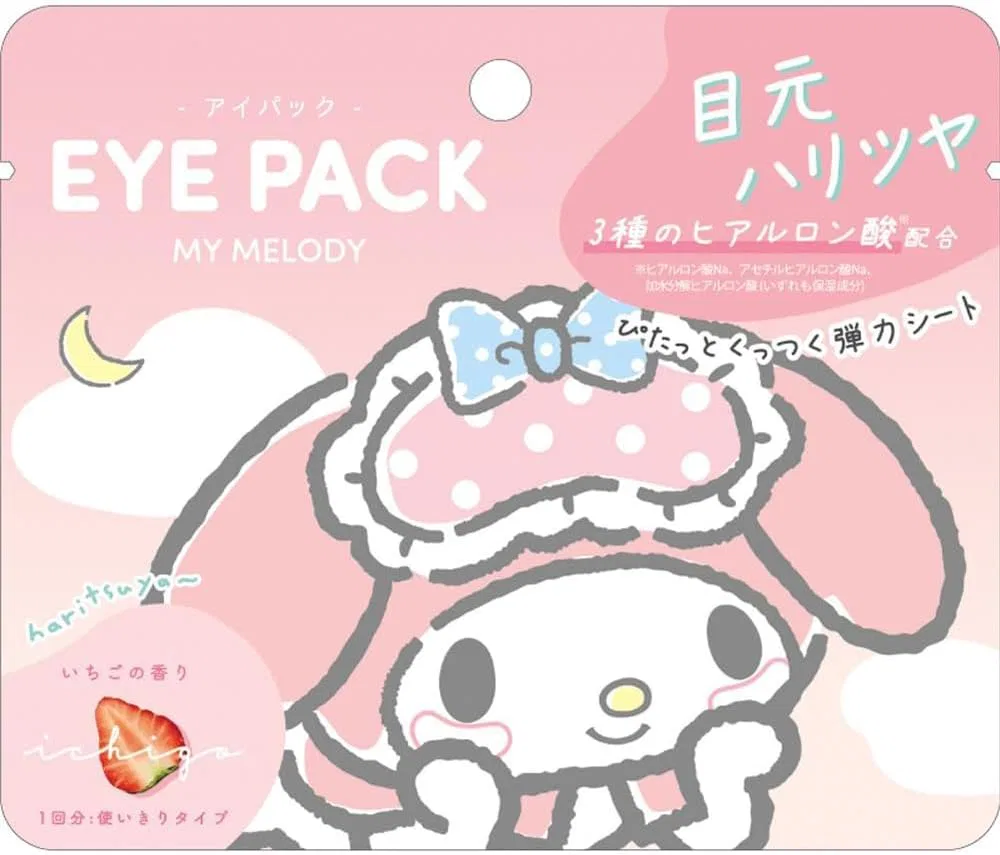 Патчи для глаз Sanrio My Melody CRUX 1 шт