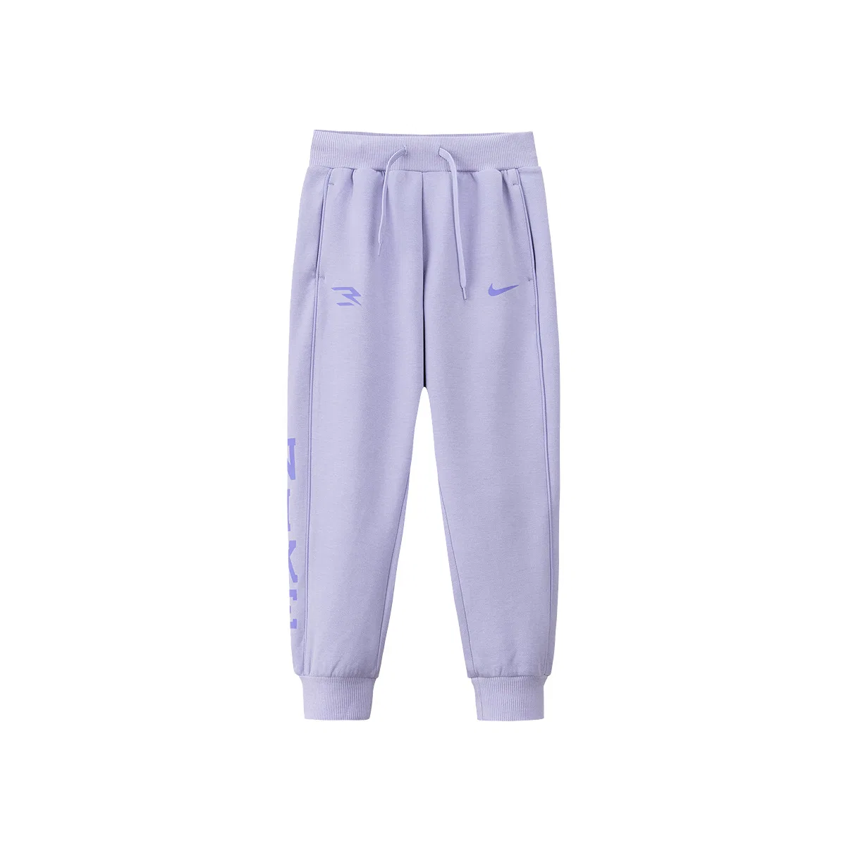 Детские спортивные штаны умеренной растяжимости Nike, Lilac