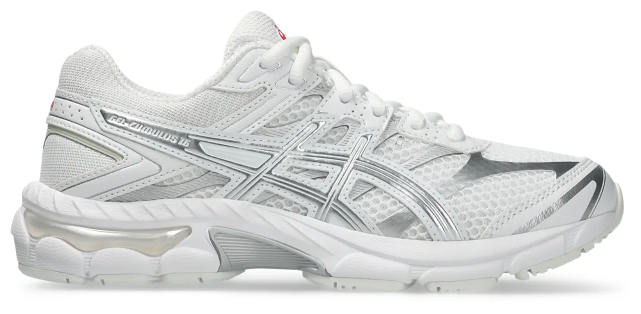Детские кроссовки для мальчиков с технологией GEL, ASICS GEL-Cumulus 16, Silver White