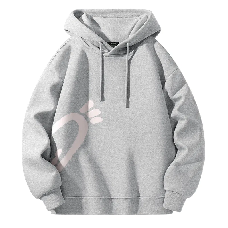 Детский свитшот с начесом, 2 шт MINISO, Heather Gray