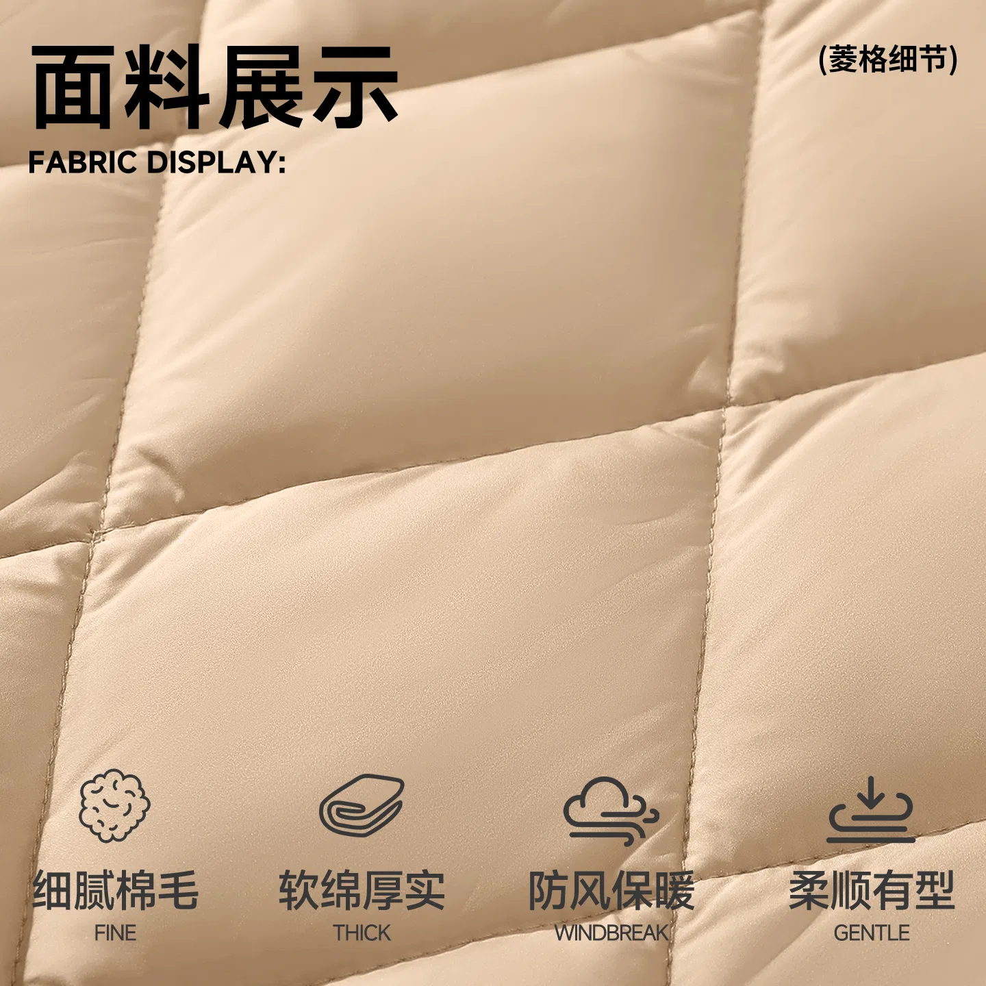 Детский жилет утепленный с принтом B Dazzling Color Bear Chest Logo, MINISO, Light Coffee — фото 4