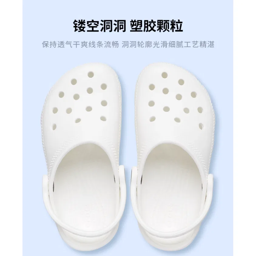 Детские сандалии-клоги с перфорацией Classic Clog Crocs, White — фото 4