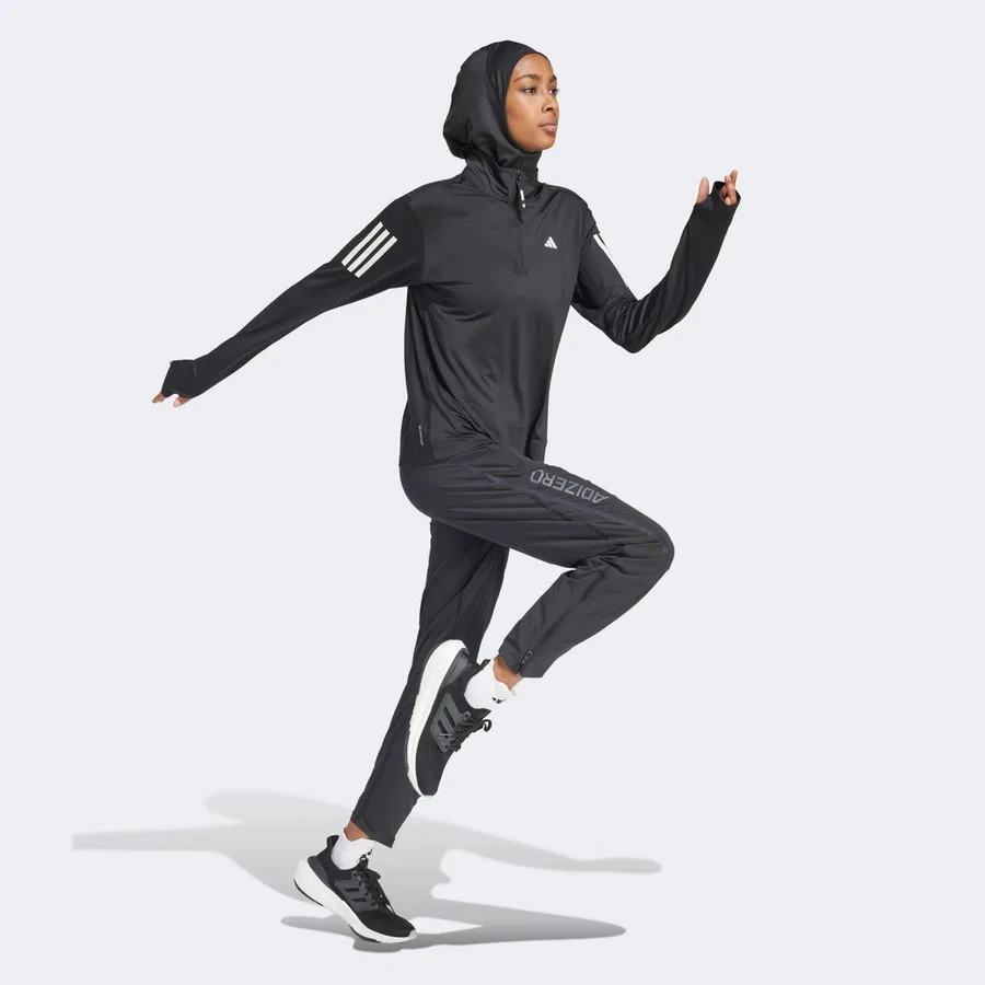 Куртка спортивная с полузастежкой Own the Run adidas, Черный
