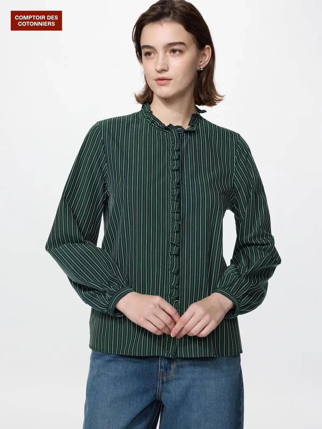 Рубашка Uniqlo, мужская, с оборками и полоской, темно-зеленый