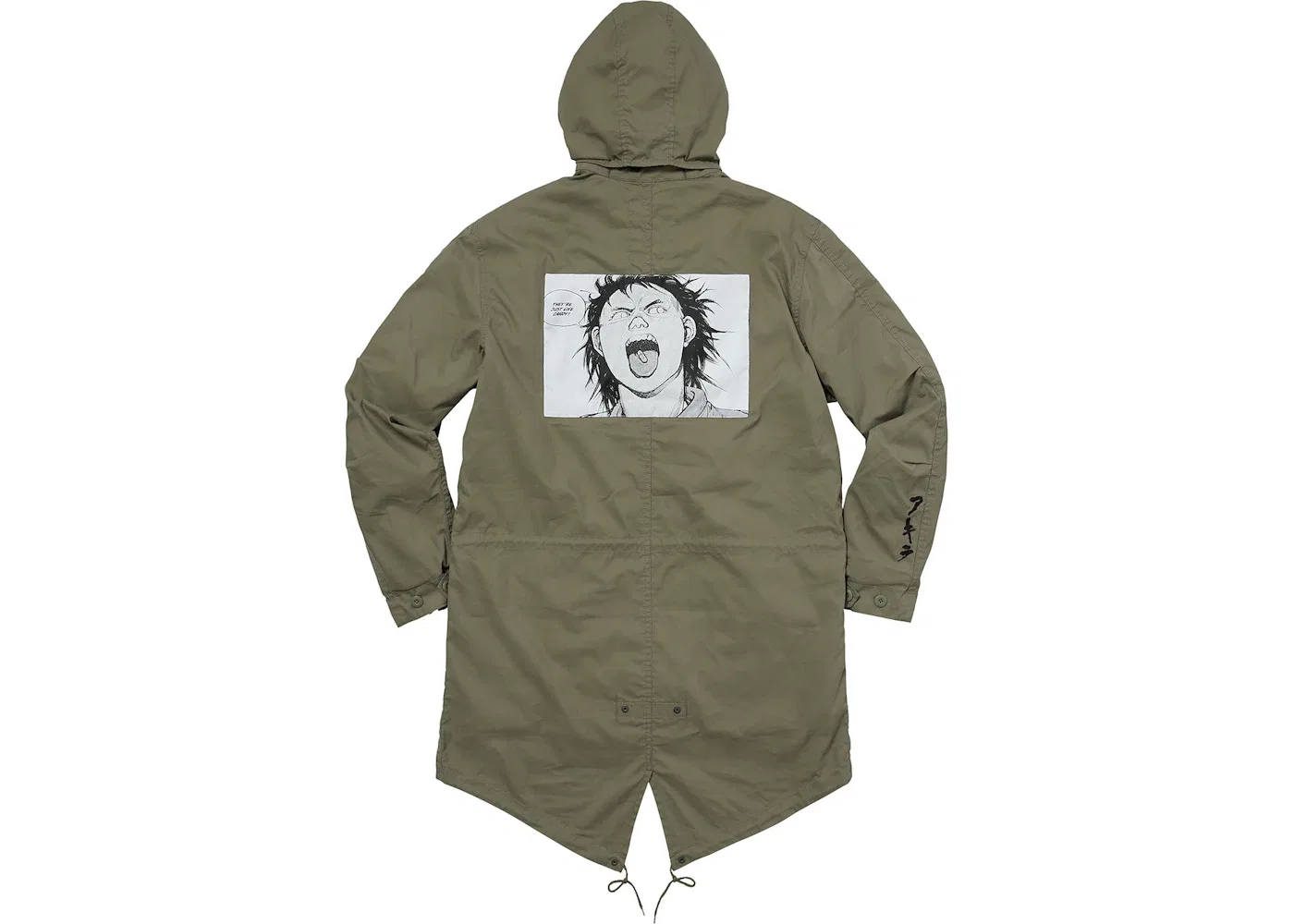 Мужское пальто-рыболов с длинным рукавом Parka Supreme, Olive — фото 3