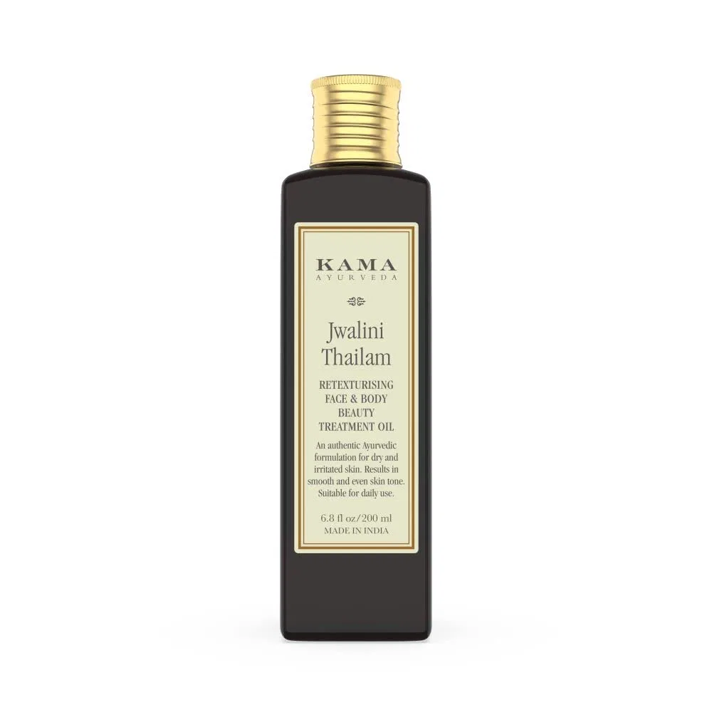 Масло для лица Retexturising Skin Treatment, KAMA AYURVEDA, 250 мл