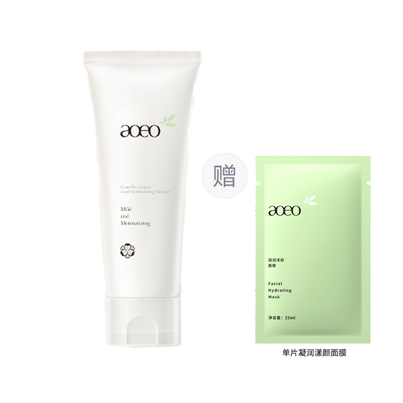 

AOEO Молочко для умывания Camellia Amino Acids увлажняющее, питательное, контролирующее жирность и очищающее 100g/100g*2/100g*3