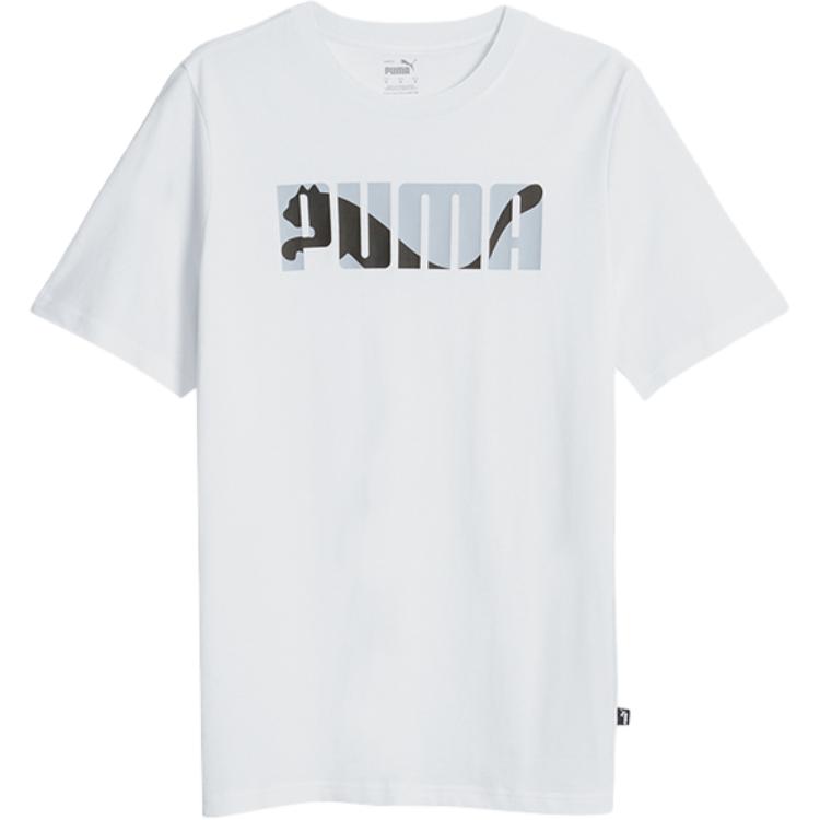 

PUMA Футболка мужская белые