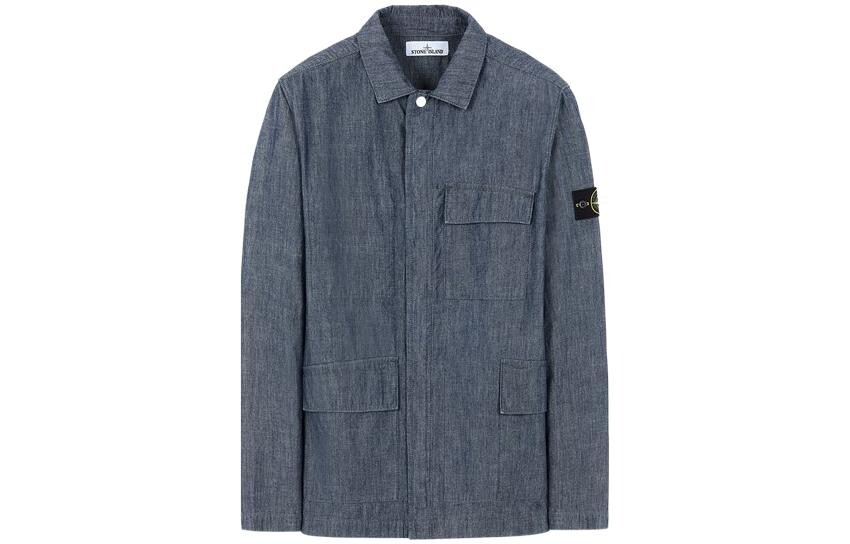 

Куртка мужская Stone Island с карманами, серо-синий