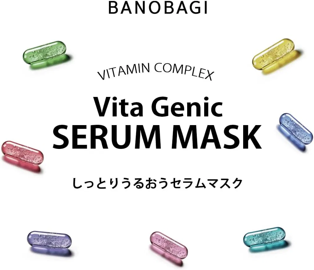 Сыворотка Banobagi — Vitamin Serum Mask для сужения пор — фото 2