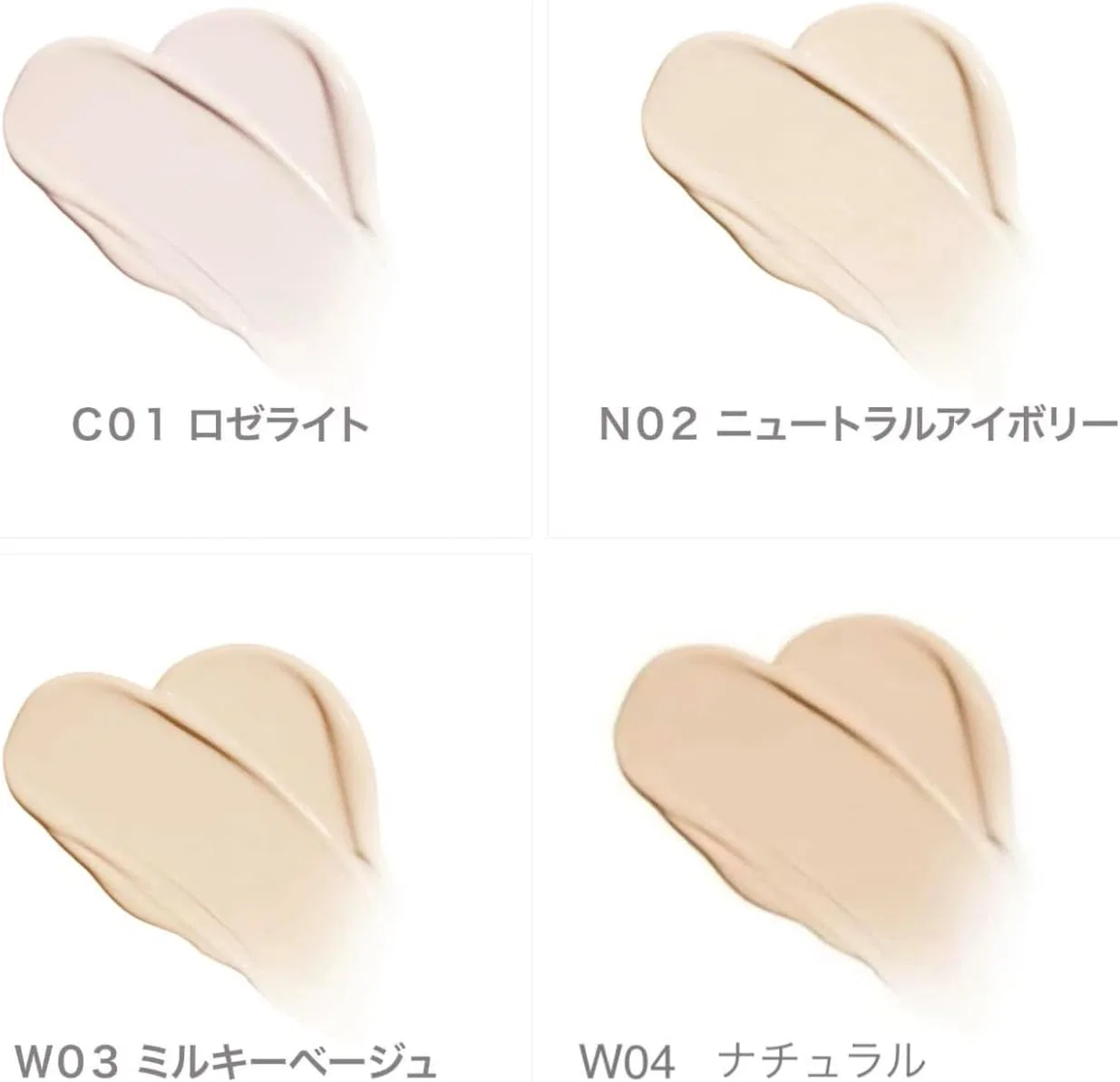 Пудра тональная Silky Veil Cushion Foundation, бренд Flower Nose, с корпусом и сменным блоком, оттенок W04 Natural, корпус 01 Blue — фото 4