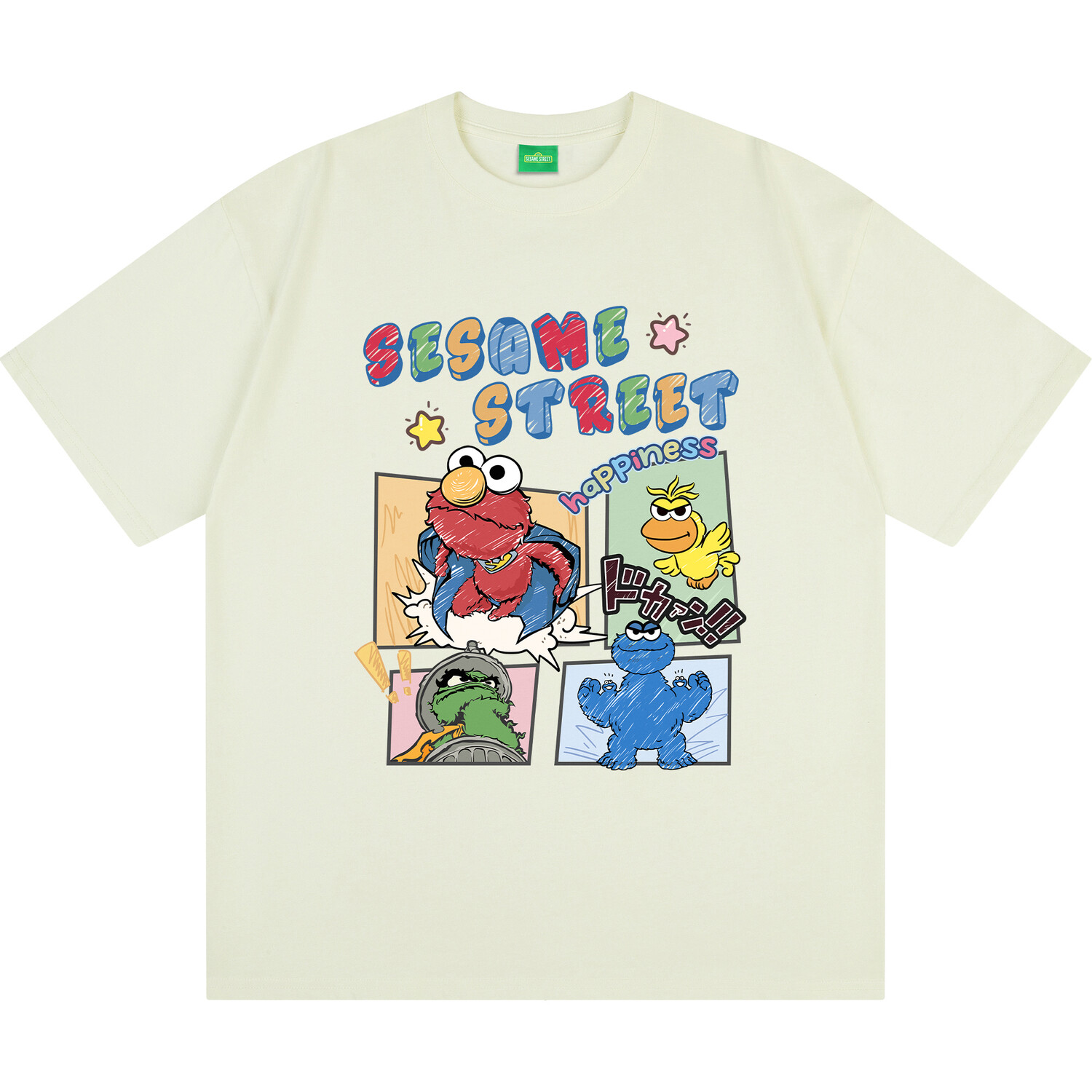 

Футболка унисекс Sesame Street, коричневый