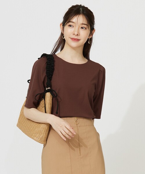 

Топ, эластичный, гладкий, с многослойными рукавами ANY SIS, темно-коричневый