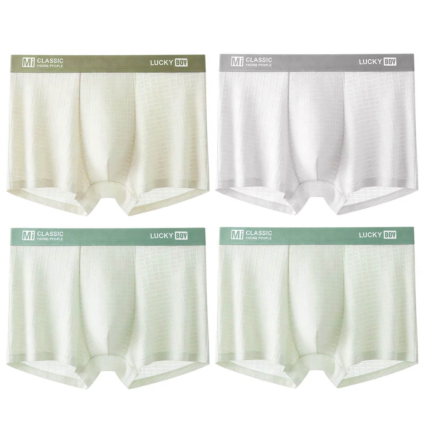 Детское белье для девочек из тенселя 4 штуки Red bean, Цвет: Champagne Skin Light Ice Gray Light Ice Green